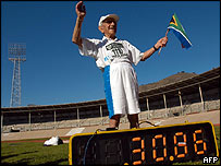 फ़िलिप रबिनोवित्ज़ 