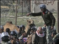 مصر غزہ سرحد