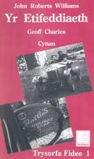 Clawr fersiwn fideo o'r ffilm