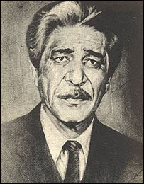 استاد عبدالقيوم بيسد