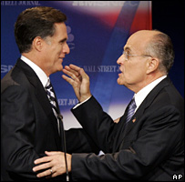 رودی جولیانی و مین رامنی