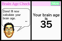 کمپیوٹر گیمز