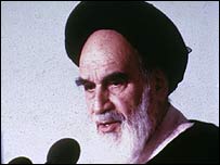 آيت الله روح الله خمينی