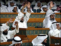 پارلمان کویت 