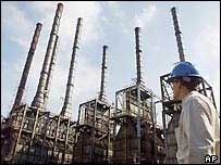 Refinaria de petróleo