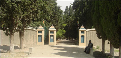 د ميملې بڼ دروازه