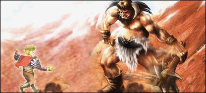 ديو او شهزاده سالم