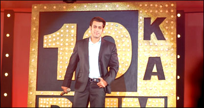 सलमान ख़ान