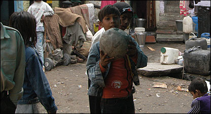 स्लम बस्ती