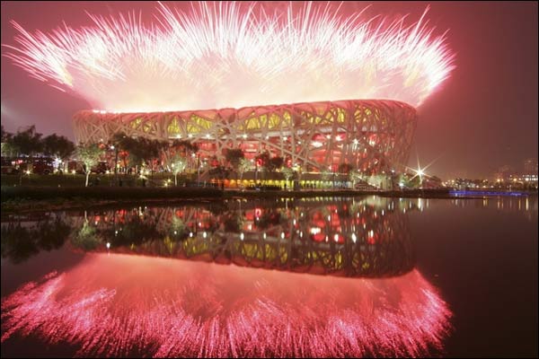 د اولمپيک لوبو د پرانيستنې مراسم 