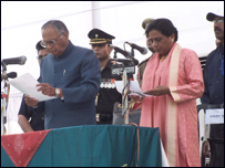 मायावती