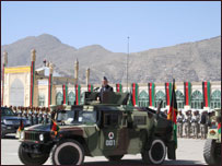 राष्ट्रपति करज़ई