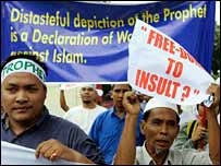 प्रदर्शनकारी