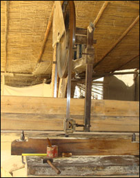 د ارې ماشين