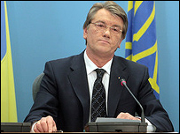 Віктор Ющенко 