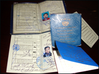 لايسنس موتر 