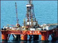 Giàn khoan dầu Trung Quốc