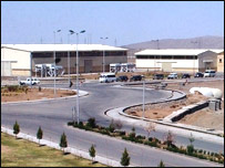 Natanz nükleer tesisi