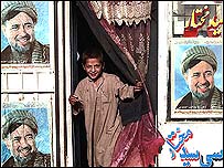 अफ़ग़ानिस्तान में चुनाव प्रचार