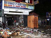 Scene of the blast (AFP photo)