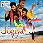 Review of Jogiya