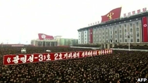 平壤大型集會