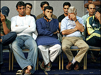 پاکستان ٹیم