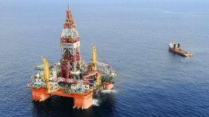 Giàn khoan của CNOOC
