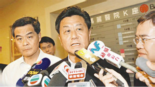 特首梁振英和中聯辦副主任李剛