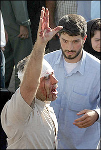 تجمع در برابر سفارت بريتانيا در تهران