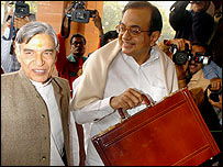 चिदंबरम