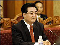 Chủ tịch Hồ Cẩm Đào