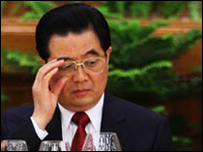 Ông Hồ Cẩm Đào