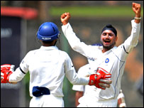 हरभजन सिंह