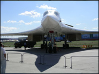 روسی بمبار طیارہ