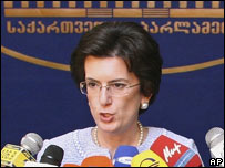 Ніно Бурджанадзе