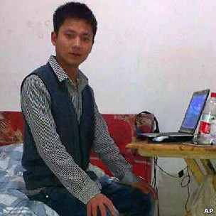 学习粉丝团微博自称博主张鸿明提供予美联社摄于无锡家中的照片（9/2/2013）