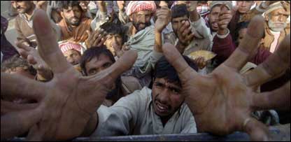 زلزلے سے متاثرین