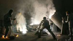 مخاوف غربية من البرنامج النووي الإيراني