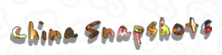 China Snapshots