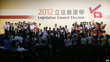 香港2012年立法會選舉結果公布（10/09/2012）