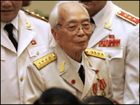 Đại tướng Võ Nguyên Giáp