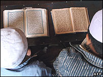 مدرسه مذهبی در کابل 