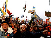 Juščenkovi stoupenci