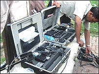 विस्फोटक का परीक्षण