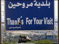 Ізраїльські війська також незабаром полишать позиції у південному Лівані