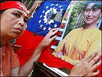 प्रदर्शनकारी