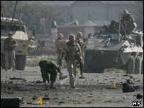 काबुल हवाईअड्डे पर आत्मघाती हमला