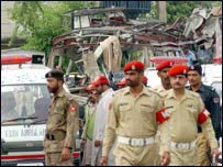 راولپنڈی دھماکے