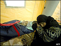 भूकंप से बेघर हुए लोग